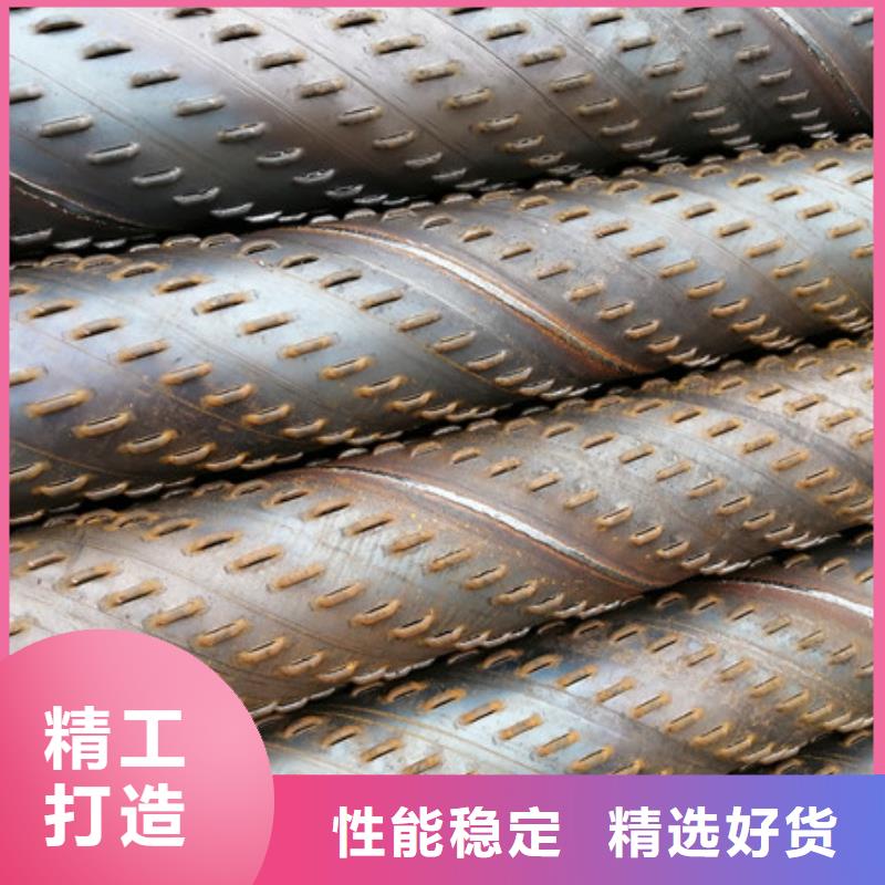 桥式滤水管核心技术
