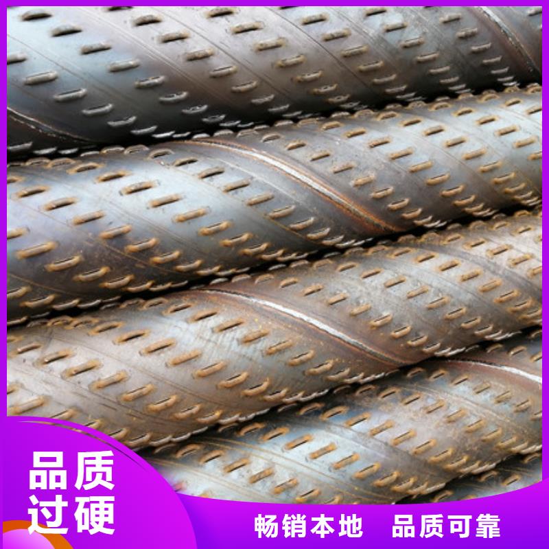 桥式滤水管支持大批量采购
