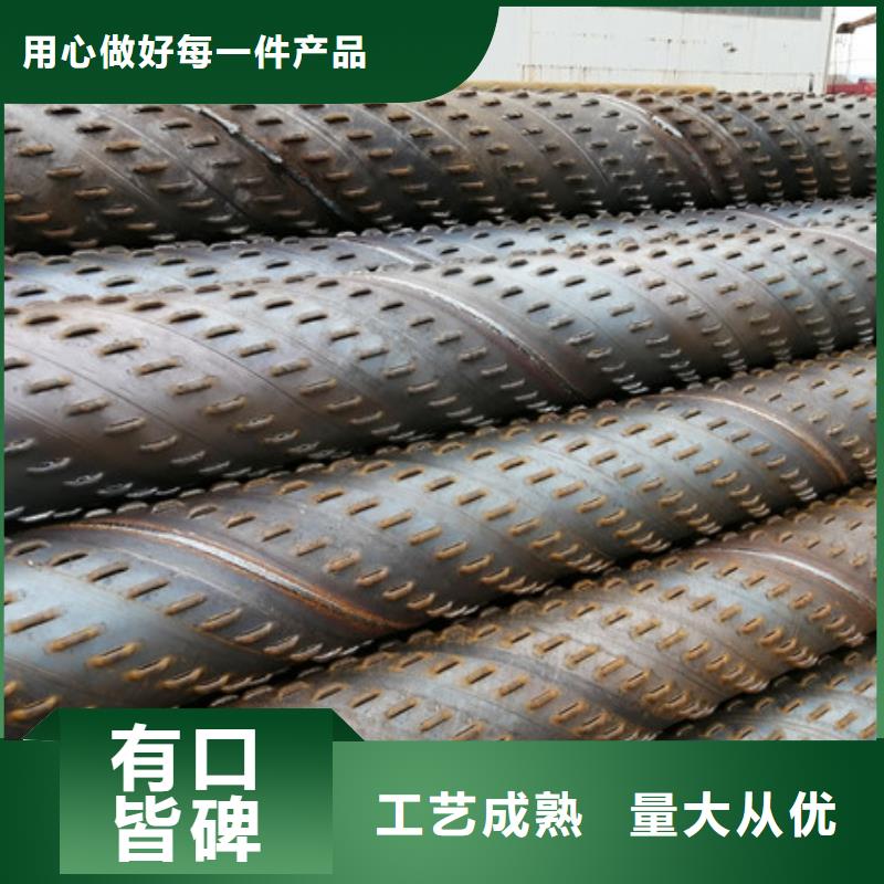 桥式滤水管老品牌厂家