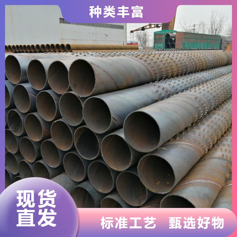  桥式滤水管厂家直营