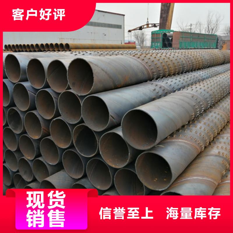 桥式滤水管专业完善售后