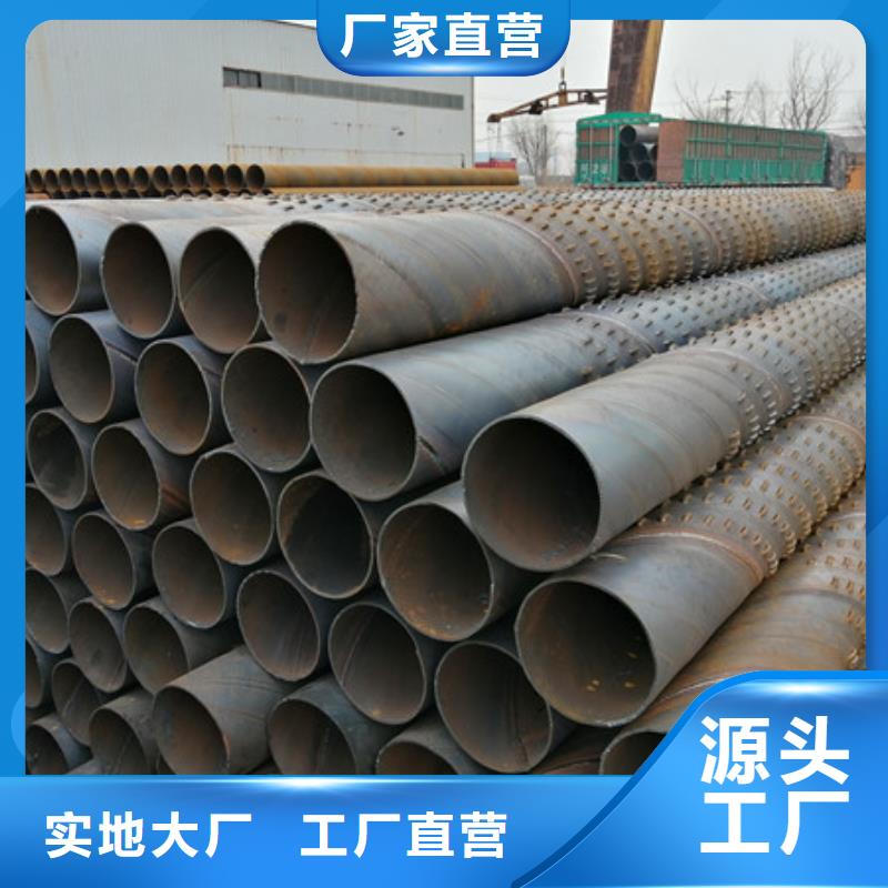 桥式滤水管优选厂商