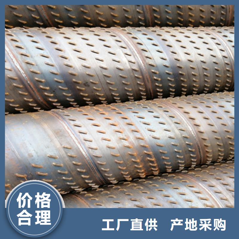 桥式滤水管核心技术