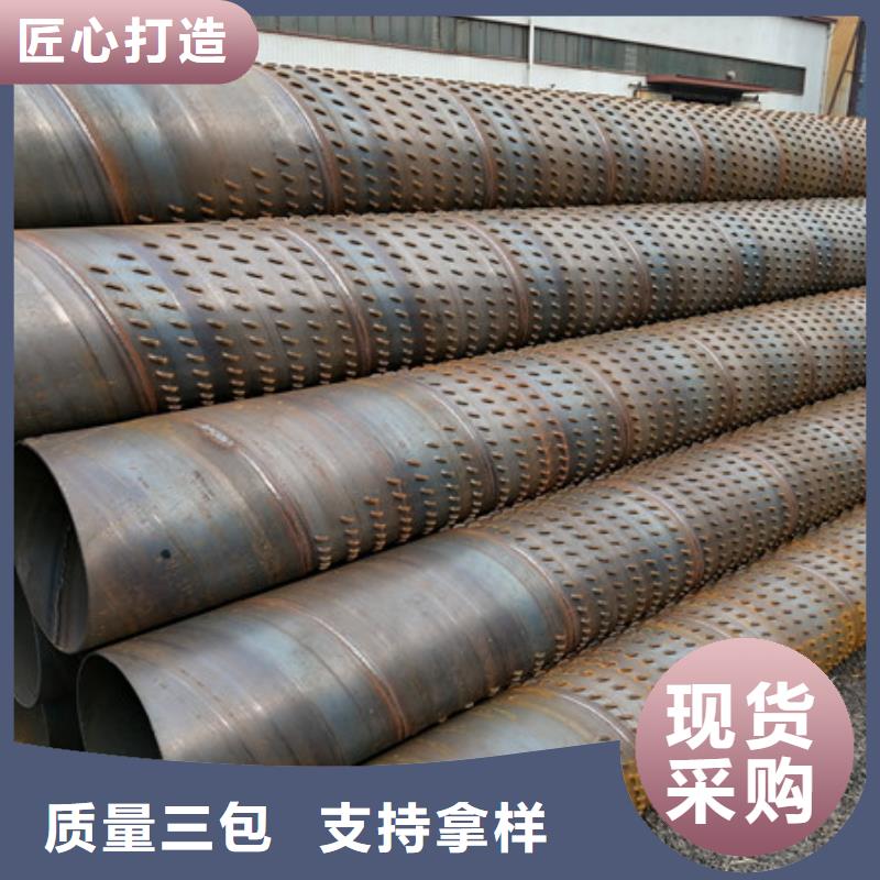 桥式滤水管核心技术