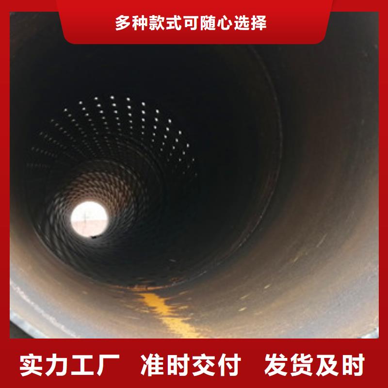 桥式滤水管优质货源