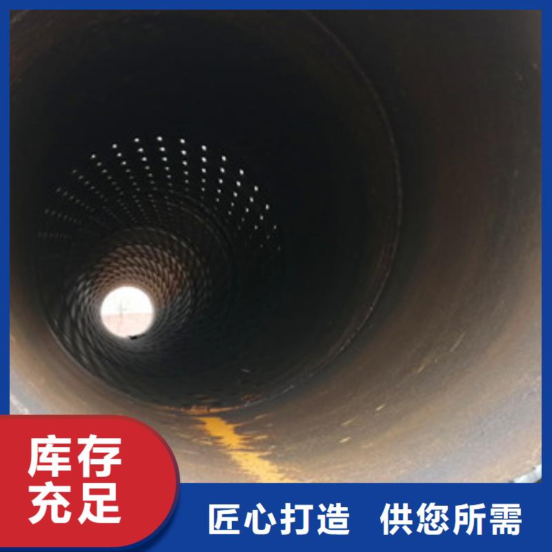 桥式滤水管核心技术
