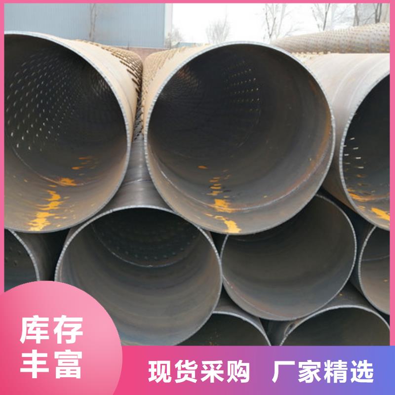 桥式滤水管核心技术