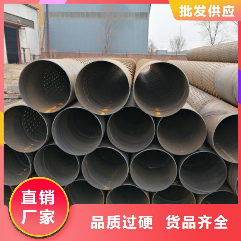 桥式滤水管核心技术