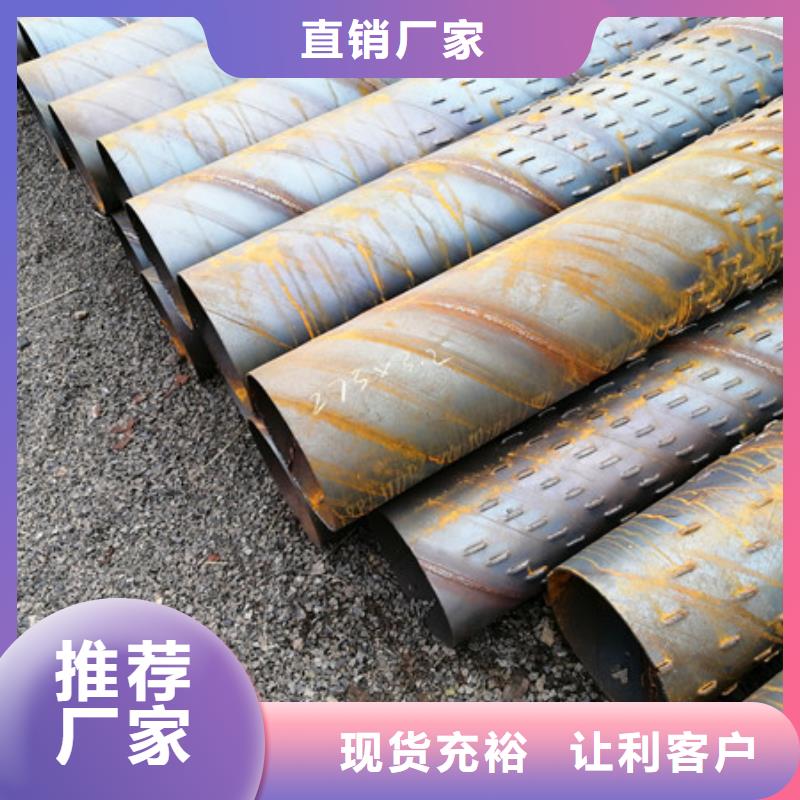 桥式滤水管专业完善售后