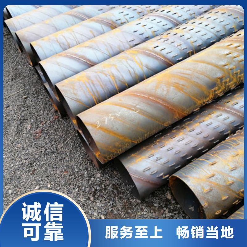 桥式滤水管核心技术