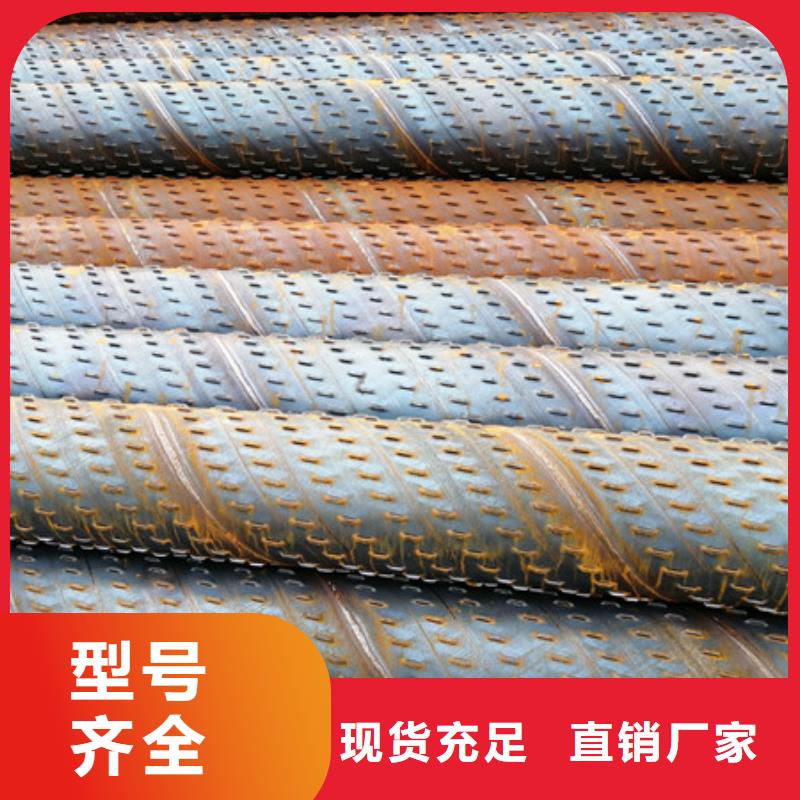 桥式滤水管专业完善售后
