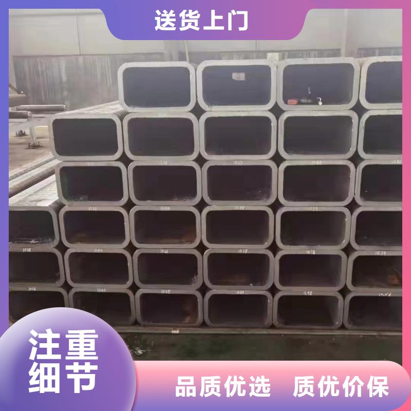  无缝方管好品质选我们