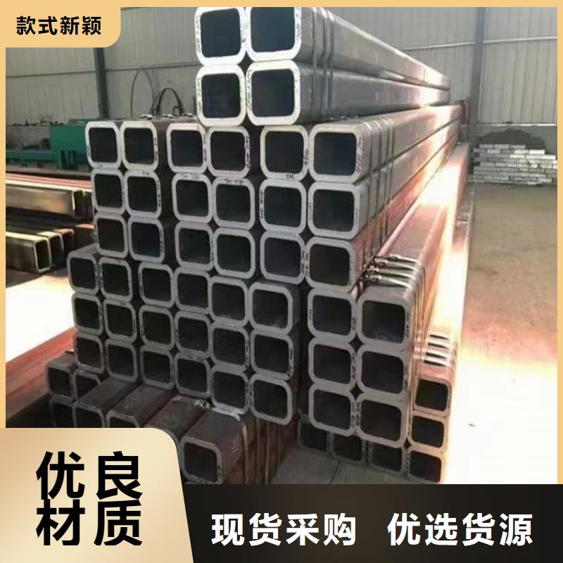 无缝方管现货采购