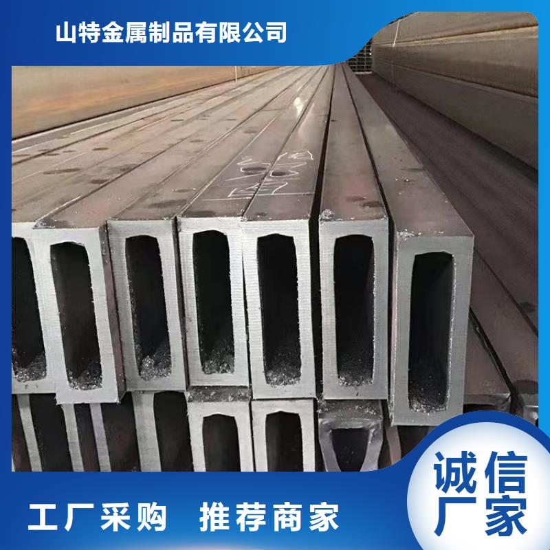 无缝方管钢板卷管厂家N年专注