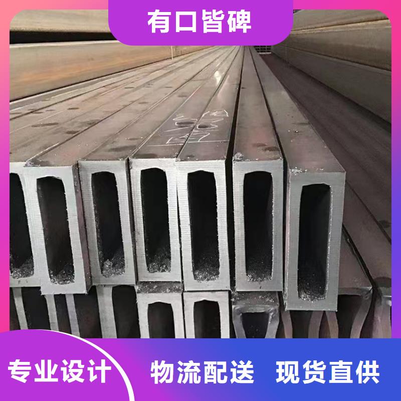 无缝方管现货充裕