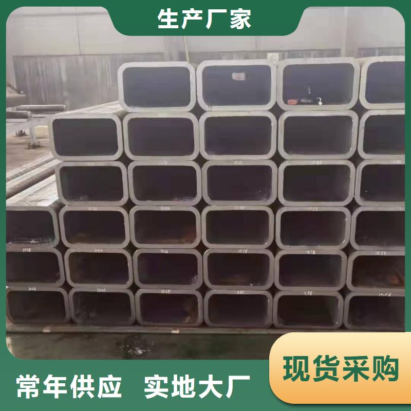 无缝方管钢板卷管厂家N年专注