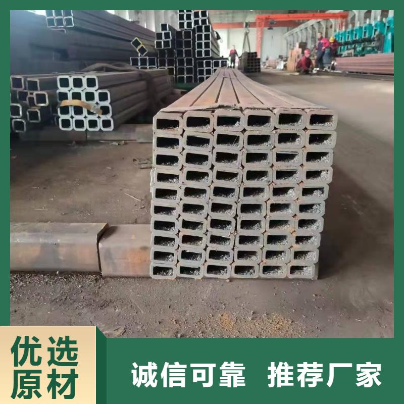  无缝方管认准大品牌厂家