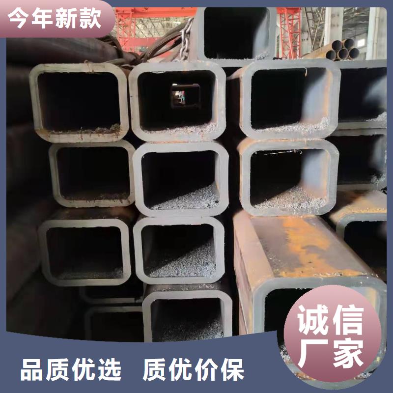无缝方管专注生产制造多年
