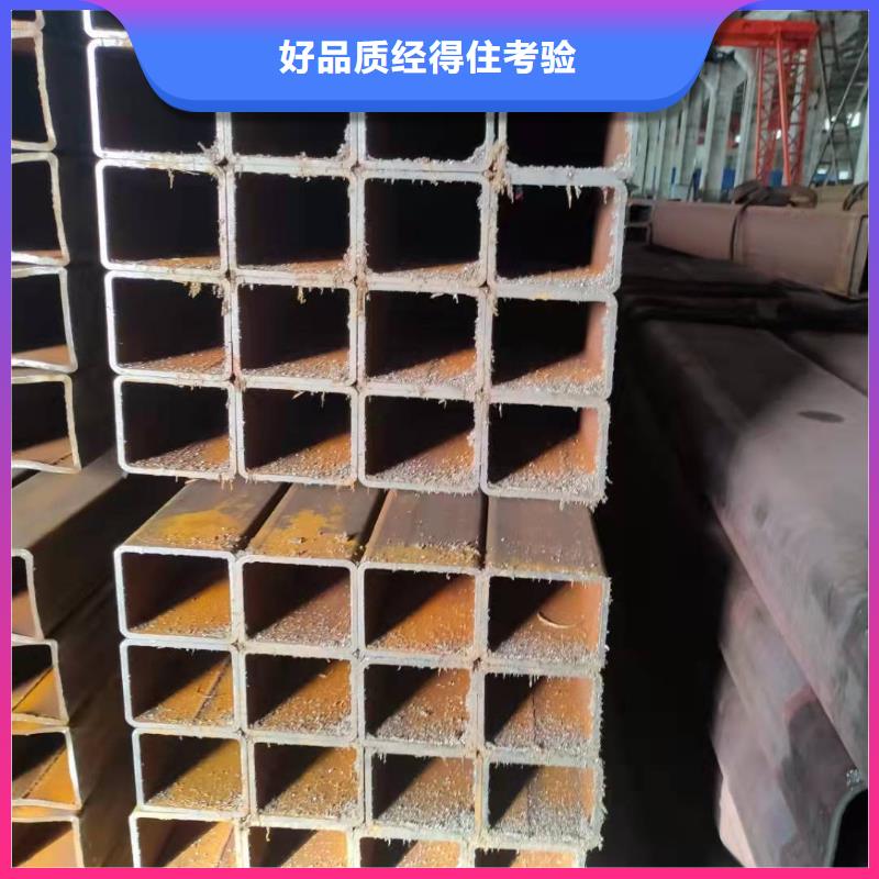 无缝方管0中间商差价