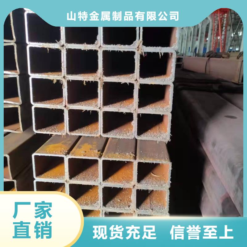 无缝方管打井无砂管拥有多家成功案例