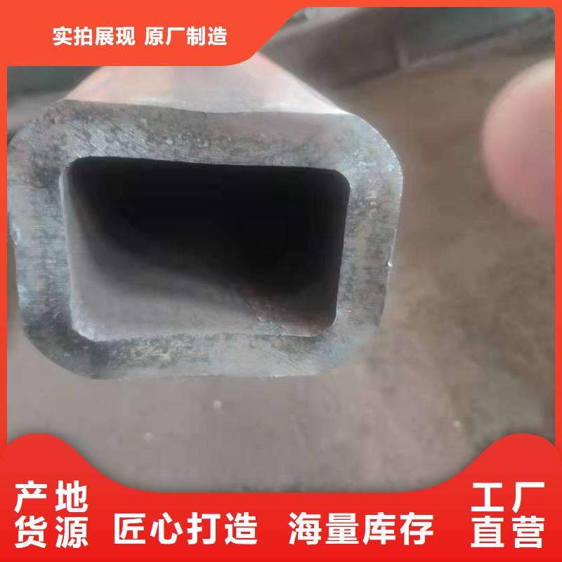  无缝方管好品质选我们