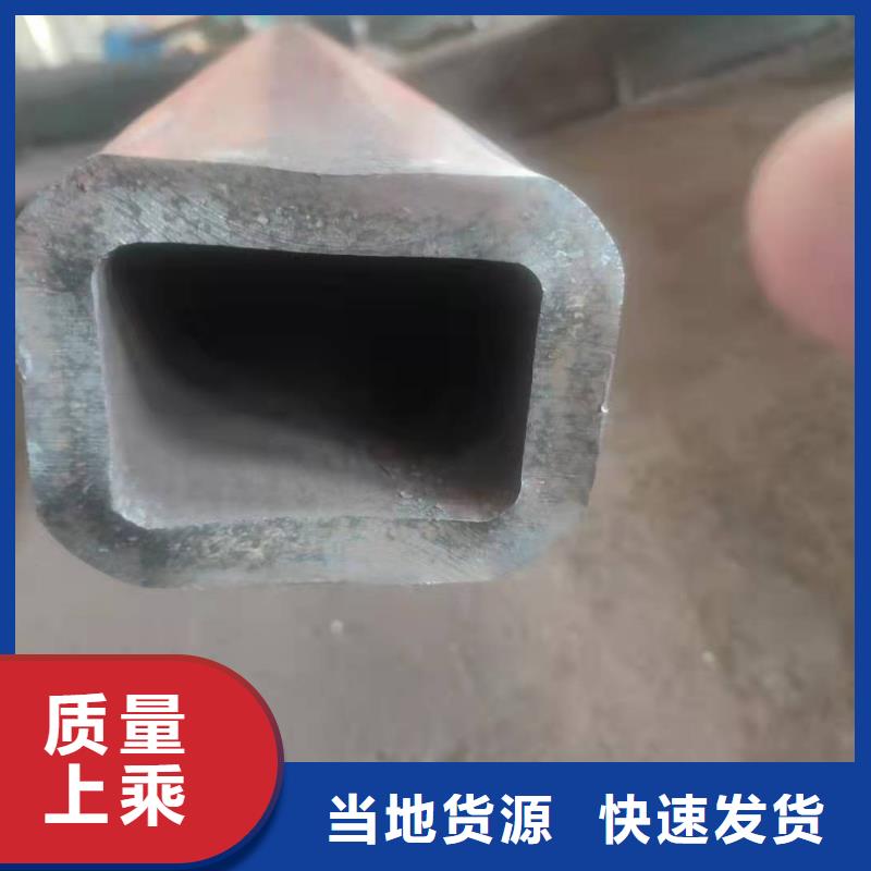无缝方管现货充裕