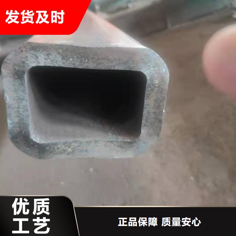 无缝方管0中间商差价
