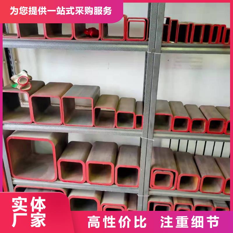  无缝方管严格把关质量放心