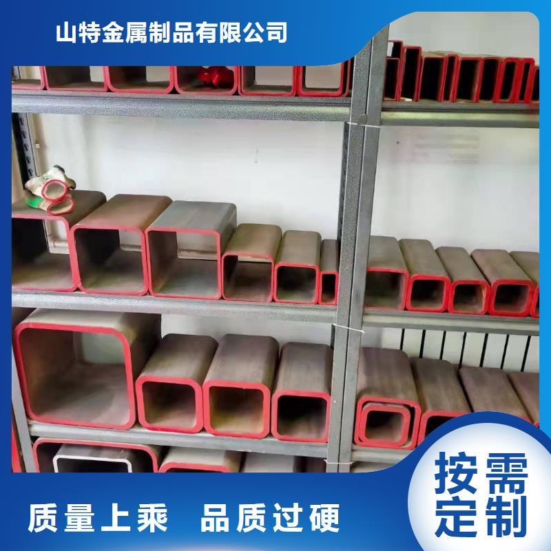 无缝方管工艺成熟