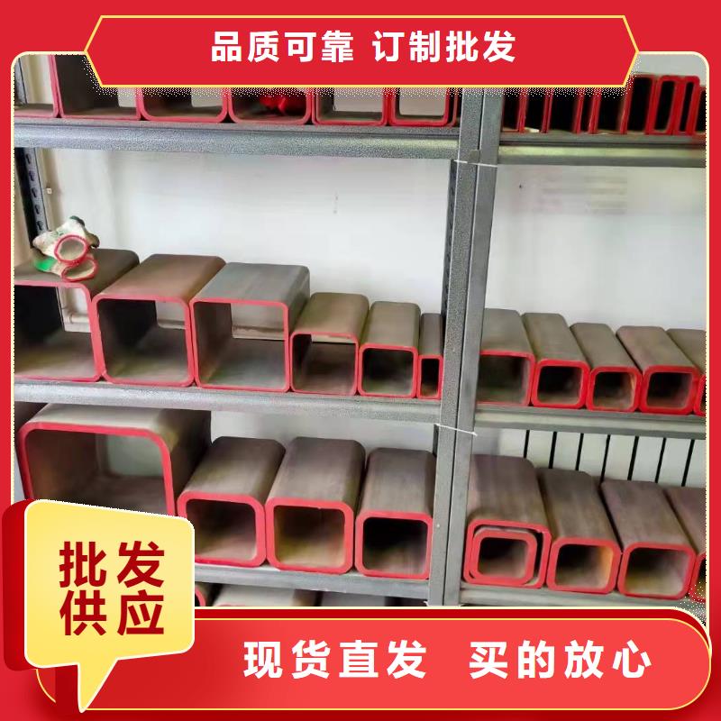 无缝方管匠心品质