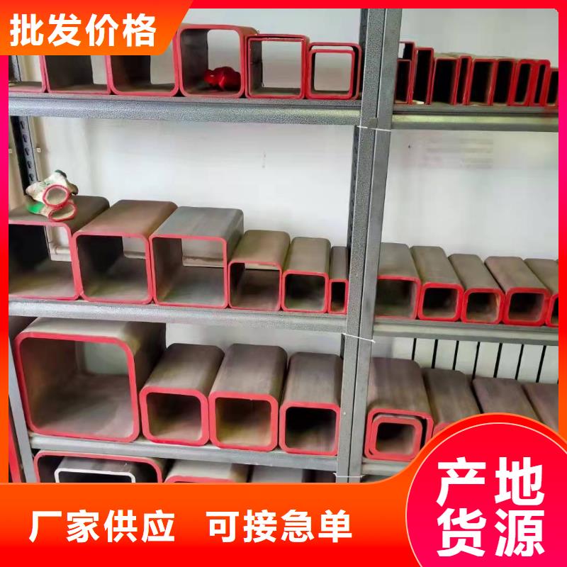 无缝方管现货销售