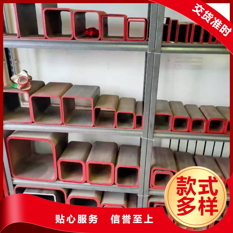 无缝方管钢板卷管性能稳定