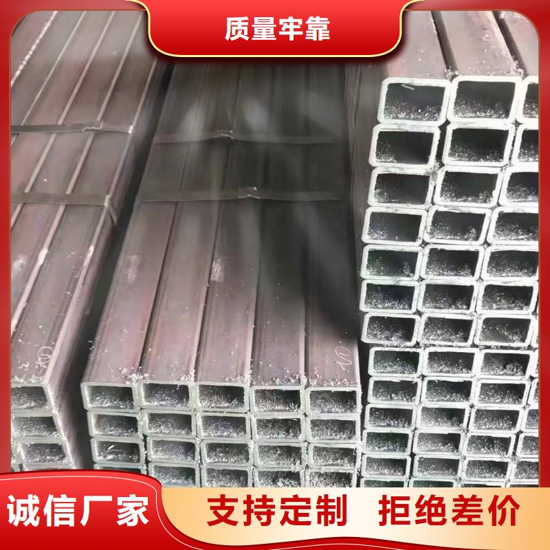 无缝方管量大更优惠