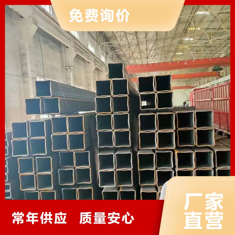 无缝方管匠心品质