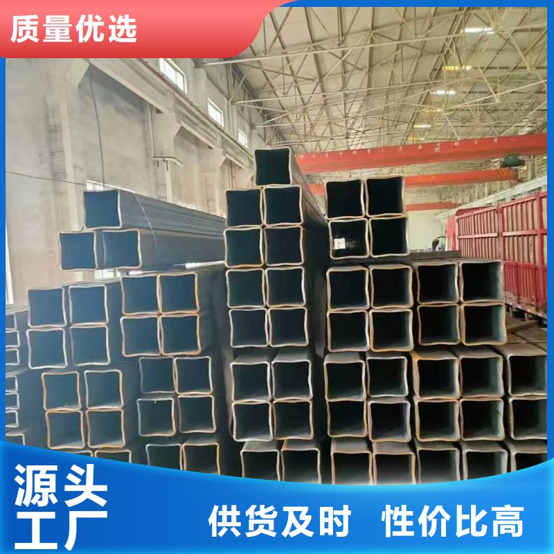 无缝方管品质信得过