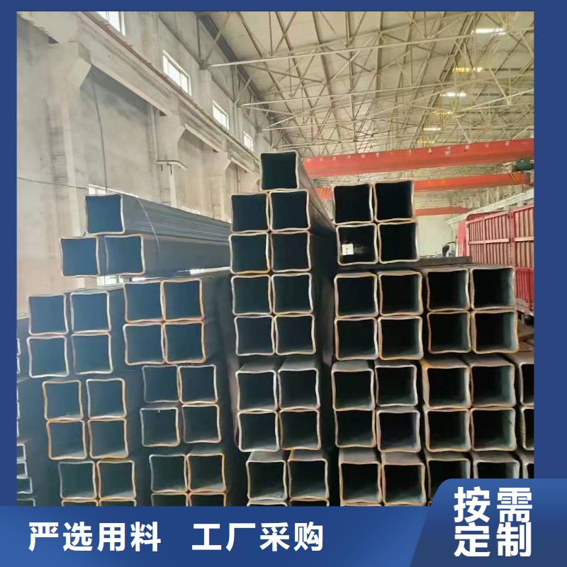 无缝方管量大更优惠