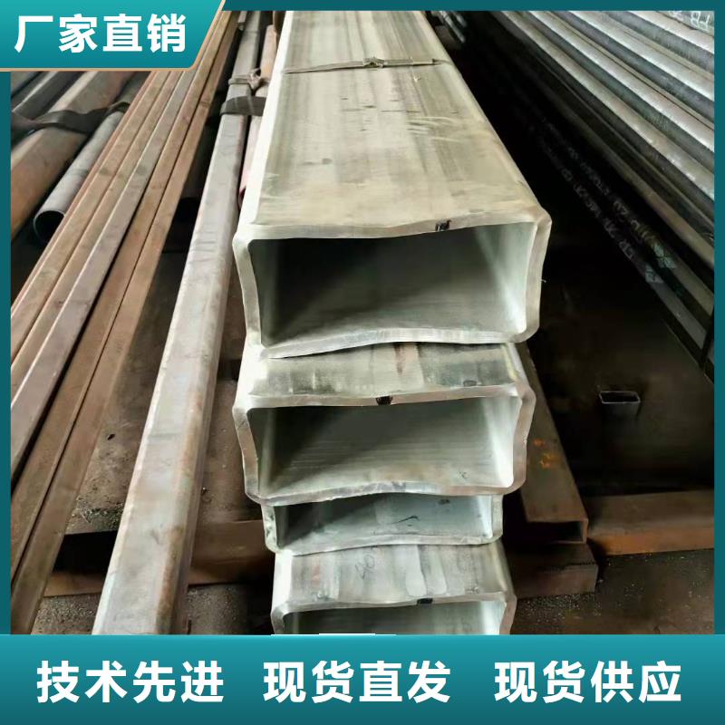 无缝方管匠心品质