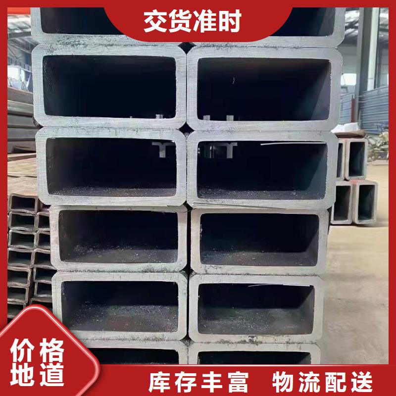 无缝方管钢板卷管厂家N年专注