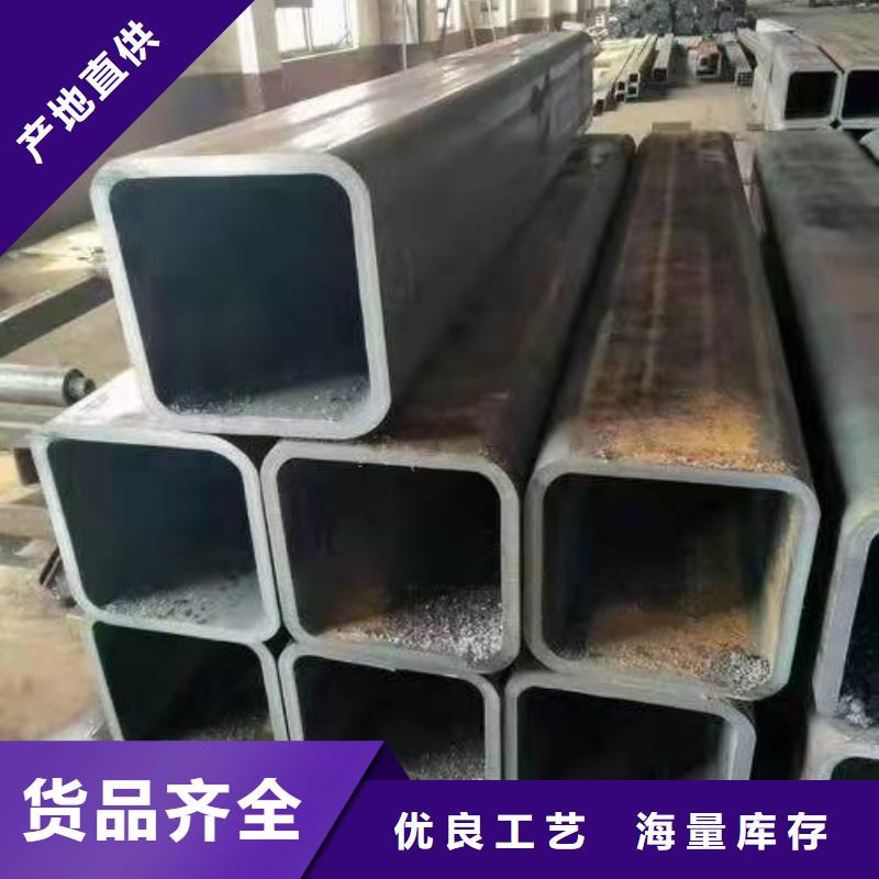 无缝方管钢板卷管厂家N年专注