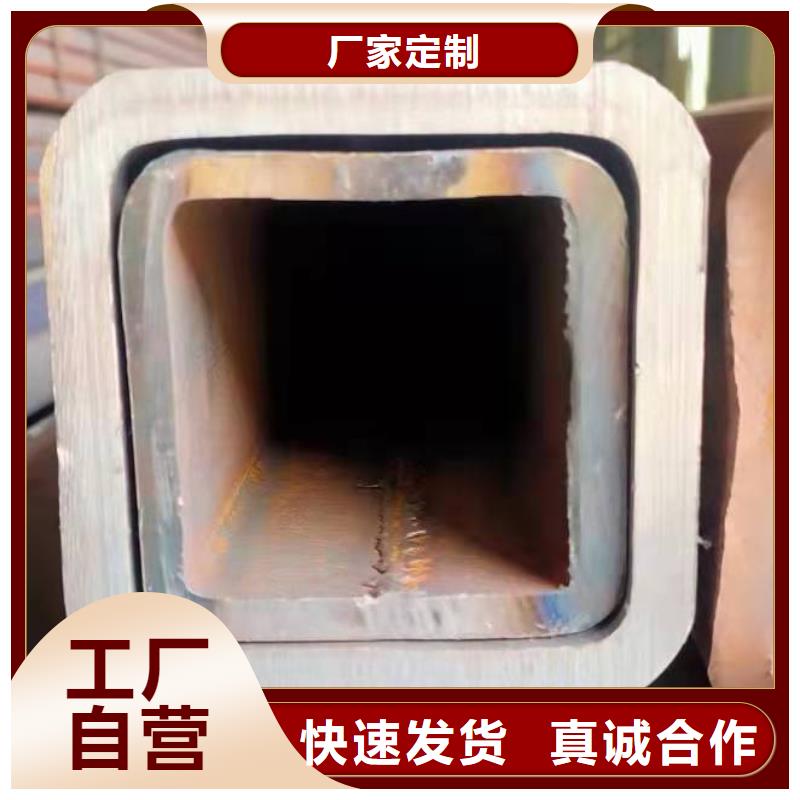 无缝方管按需设计