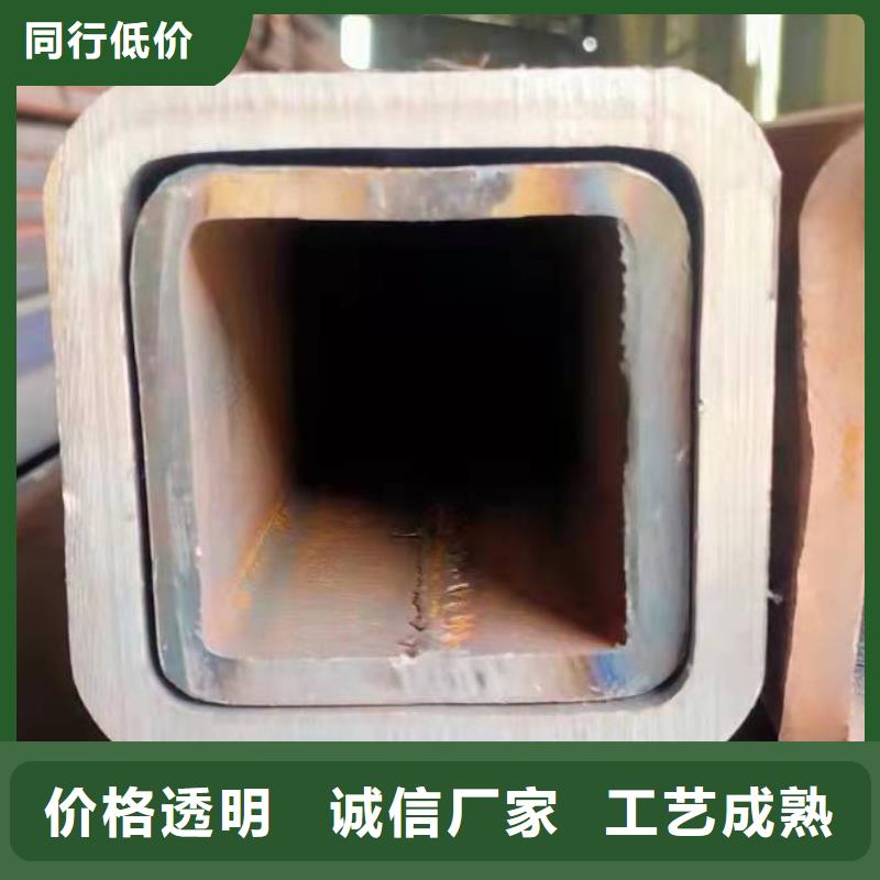 无缝方管品质信得过