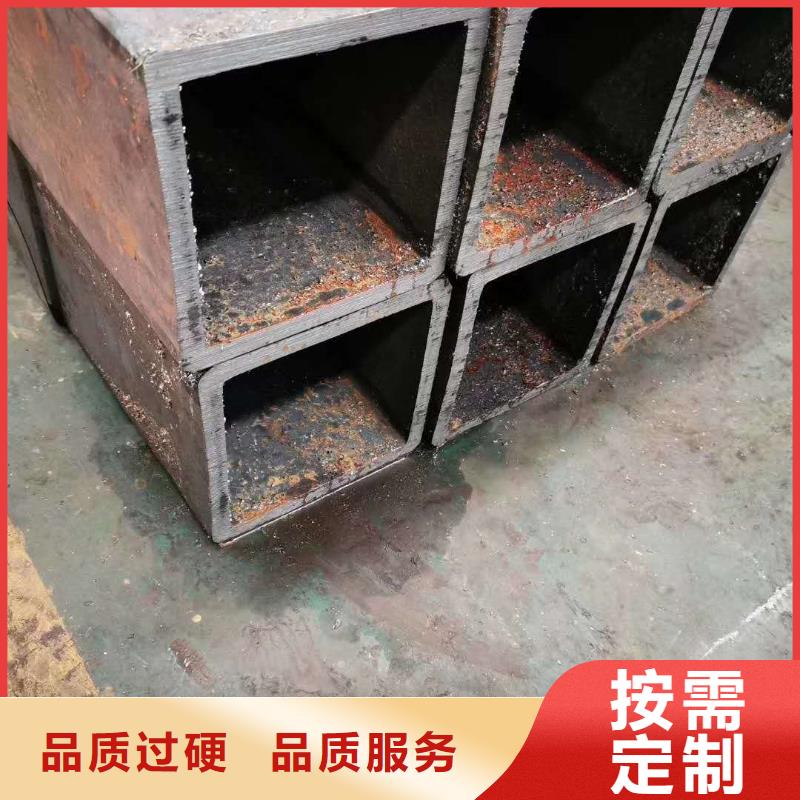 无缝方管从源头保证品质