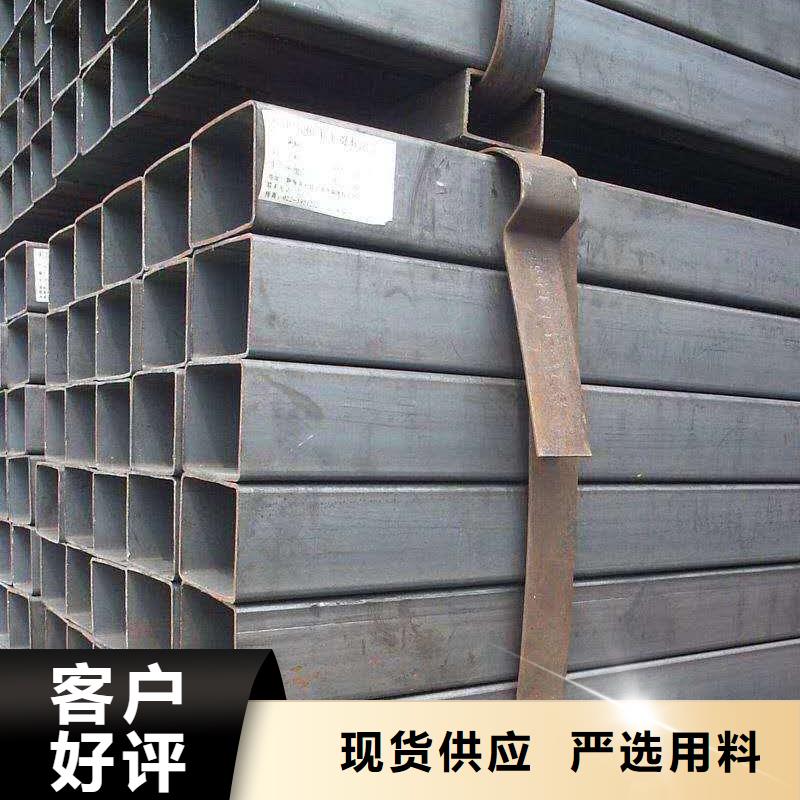 无缝方管质检严格放心品质