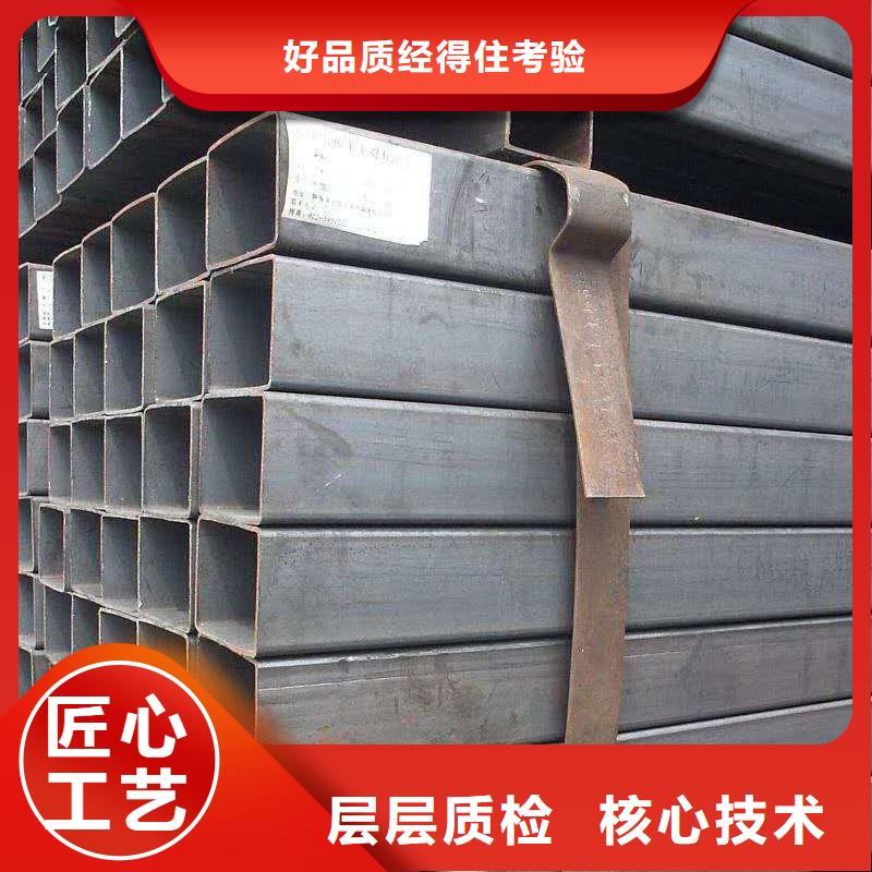  无缝方管严格把关质量放心