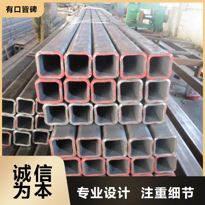 无缝方管厂家供应