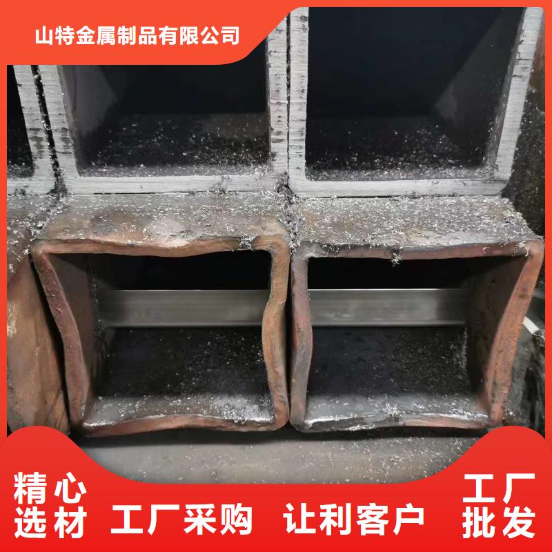  无缝方管支持拿样