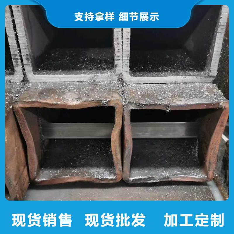 无缝方管从源头保证品质