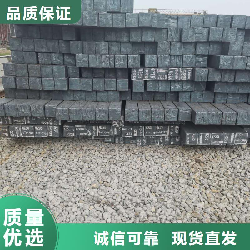 无缝方管钢板卷管性能稳定