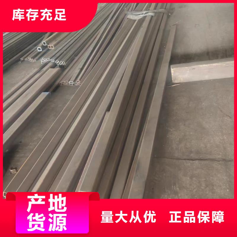 【无缝方管】滤水管按需定制真材实料