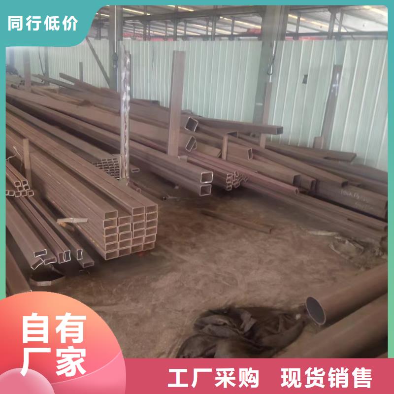 无缝方管现货采购
